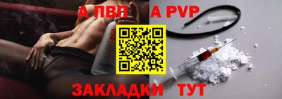 ешки Славгород