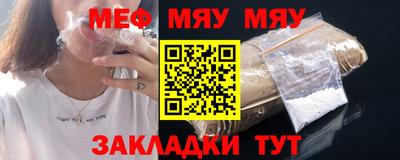 кокаин перу Славянск-на-Кубани