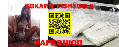 ешки Славгород