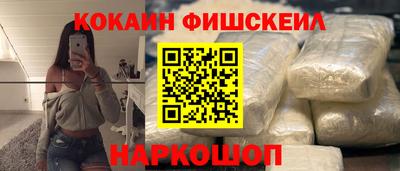 ешки Славгород