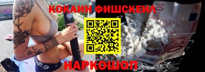 ешки Славгород