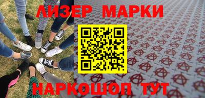 ешки Славгород