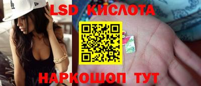 ешки Славгород