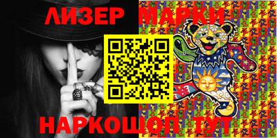 ешки Славгород