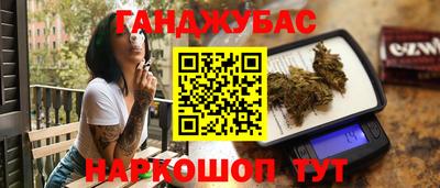 ешки Славгород