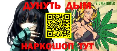 ешки Славгород
