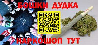ешки Славгород