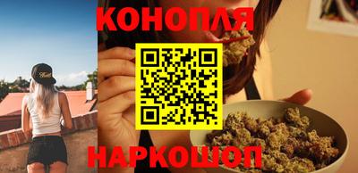 кокаин перу Славянск-на-Кубани