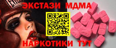 ешки Славгород
