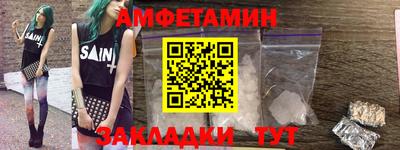 ешки Славгород