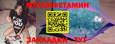 кокаин перу Славянск-на-Кубани