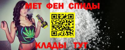 кокаин перу Славянск-на-Кубани