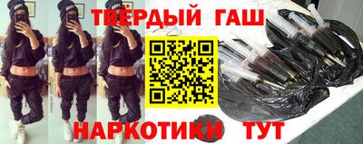 кокаин перу Славянск-на-Кубани
