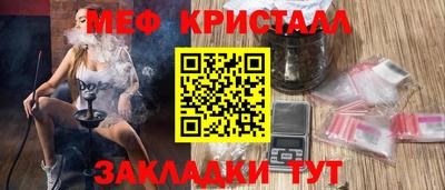 ешки Славгород